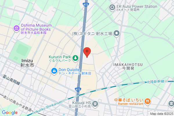 PUDOステーション　ウエルシア　川崎平間店