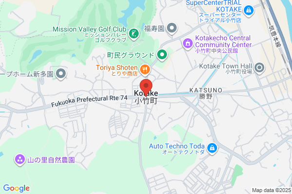 やきとり 大森屋