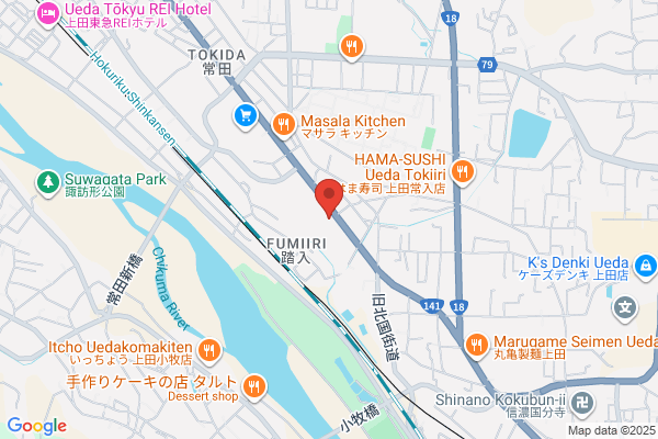 行政書士 Office Ueda