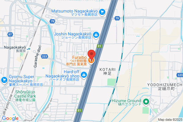 Nishiyama My Car Center