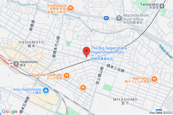 PUDOステーション　ウエルシア　千葉園生店