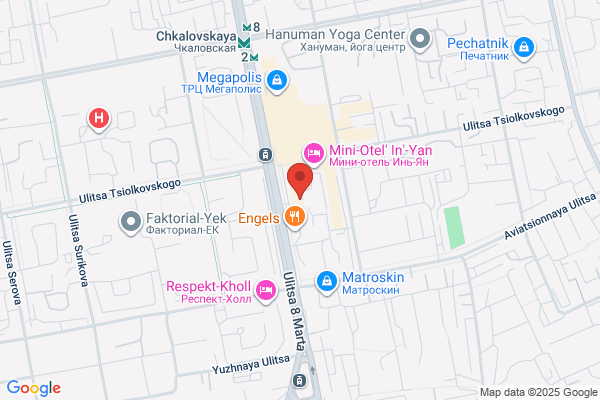ヘッドミントVIP稲毛店