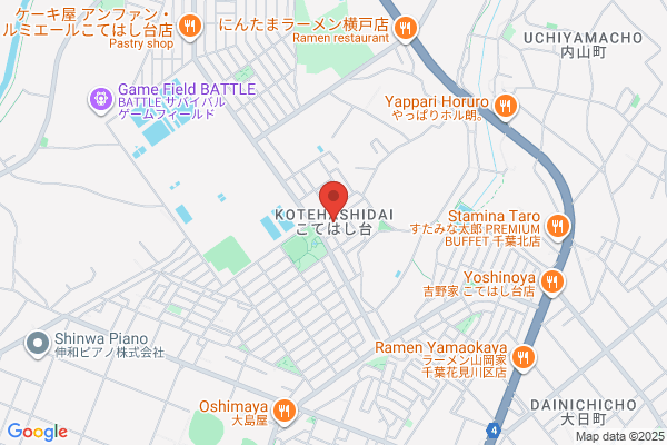 くすりの福太郎八千代台西口店【調剤薬局】