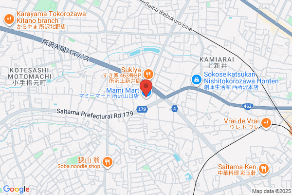 TSUTAYA 東村山店 -closed-
