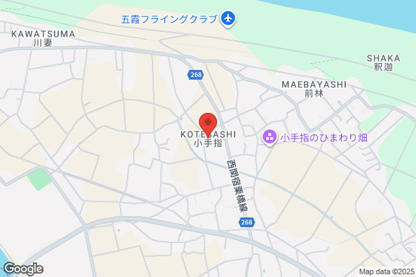 ほっともっと 入間下藤沢店