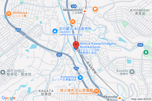 PUDOステーション　ハローストレージ　所沢パート3 - 閉業