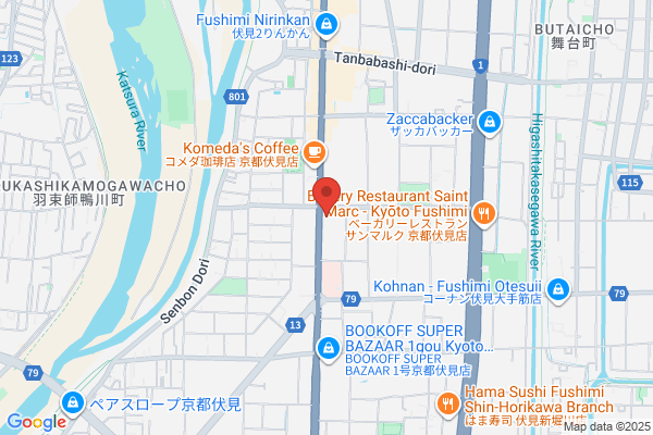 ENEOS Laundry 石井町店
