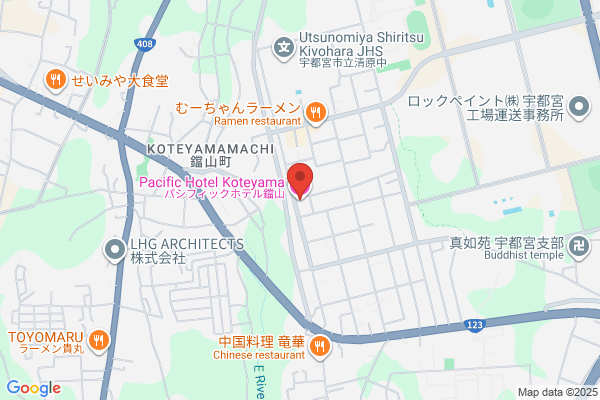 インド料理屋エベレスト
