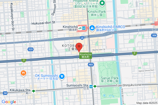 Moxy Tokyo Kinshicho