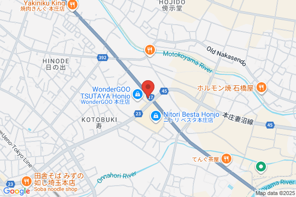 ENEOS Dr.Driveセルフ御笠川店(ENEOSフロンティア)