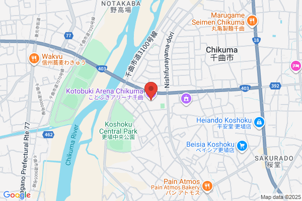CHIKUMA伊東