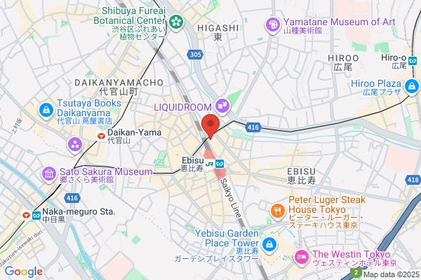 Multi brand store 縁