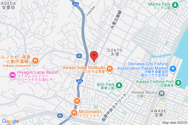 OKINAWA KITCHEN