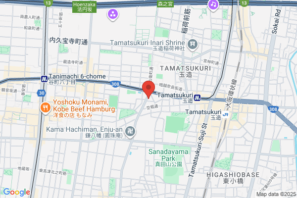 ENEOSウイング セルフ雁道SS