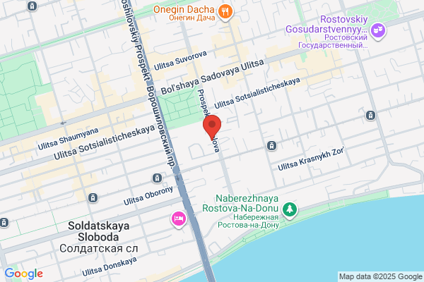 ウエルシア日野落川店
