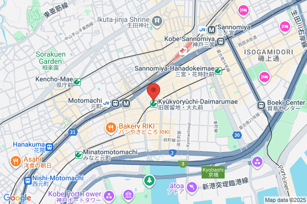 夢みるよもぎ蒸し evergreen｜黄土よもぎ蒸しサロン