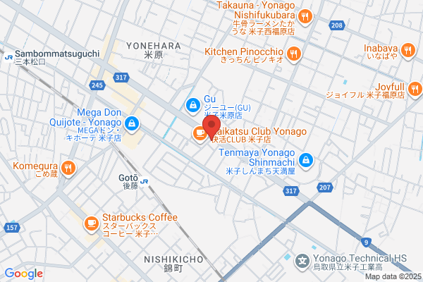Tiarange（ティアランジュ）米子店