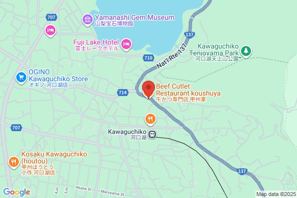 お宿 南峰庵