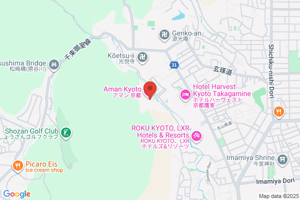Aman Kyoto Taka-An Restaurant