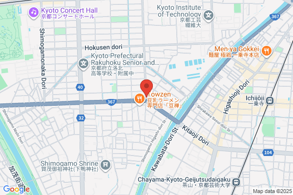 ENEOS Dr.Driveセルフ中央大橋店(ENEOSフロンティア)