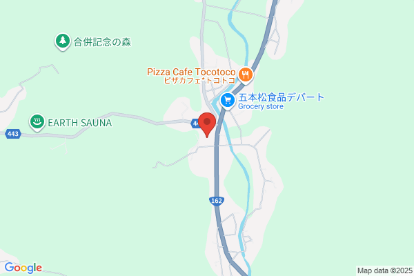 マリッジ青森