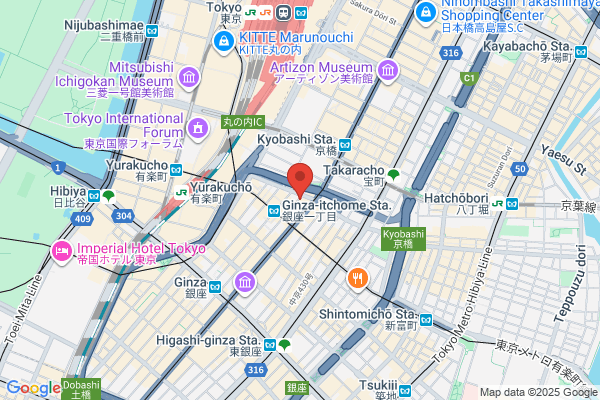 鮨×鉄板焼　柊　HIIRAGI