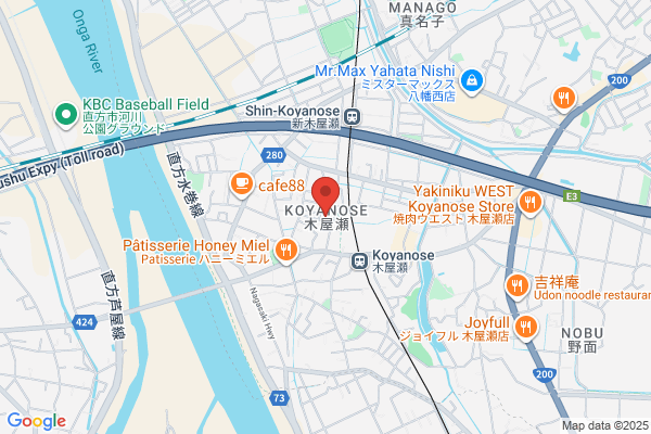 築地銀だこ イオンモール直方店