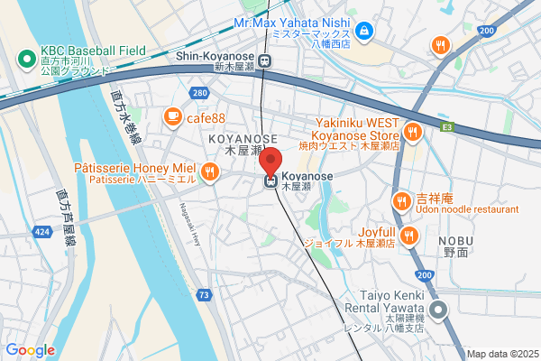 ディスカウントドラッグコスモス 直方感田店