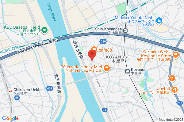 東進衛星予備校 直方須崎校