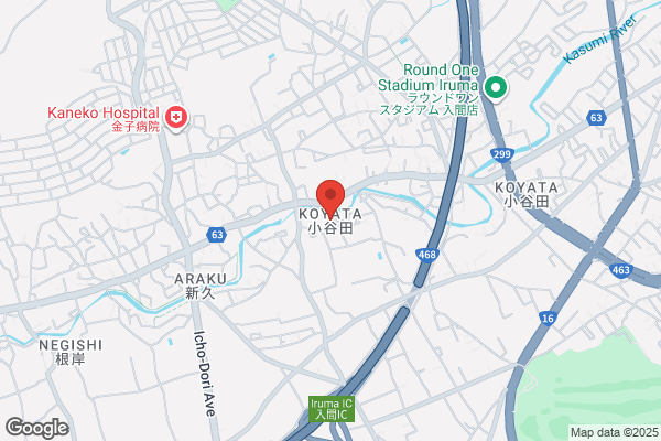 しろくま歯科医院