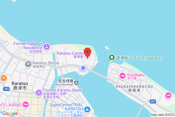 ウエルシア館山八幡店