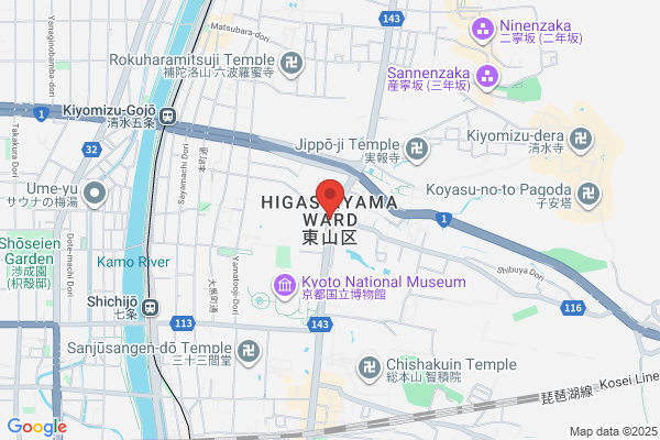 わせ鍼灸接骨院