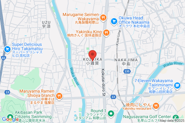 クリーニングのフランス屋 松源西浜店