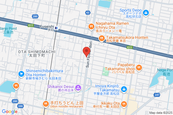 くすりのレデイ 太田店