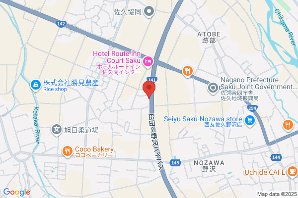 ENEOSウイング 名岐バイパス TS
