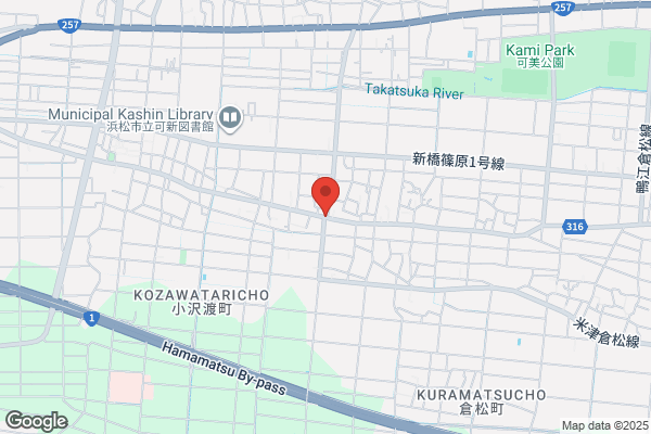 谷島屋　イオンモール浜松志都呂店