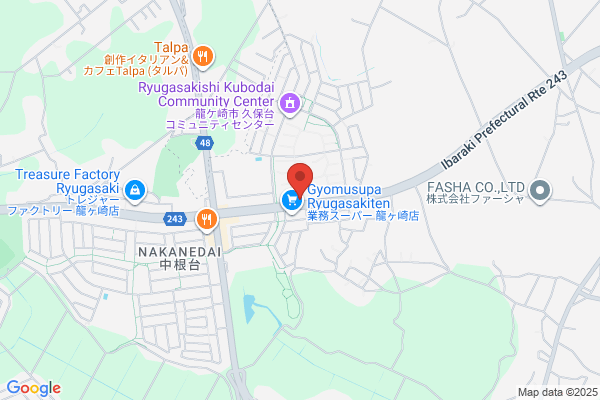 熟成焼肉いちばん 牛久南店