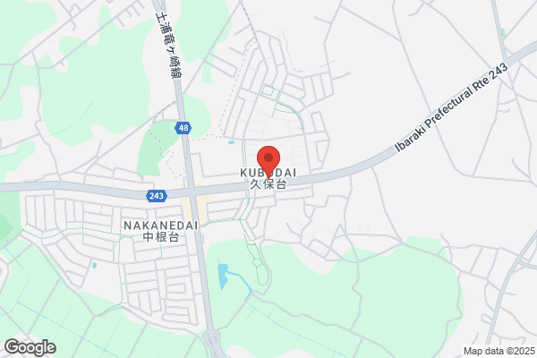 ウエルシア牛久刈谷店 (調剤薬局)