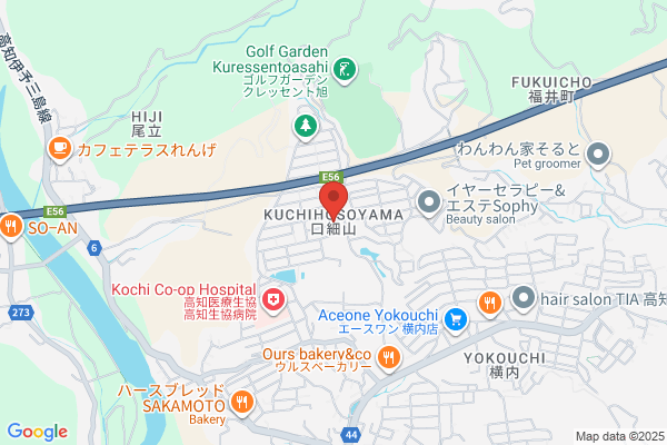 スシロー 高知朝倉店