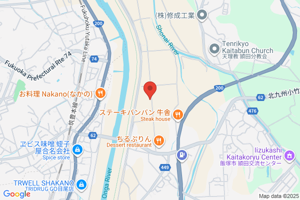トライウェル目尾店