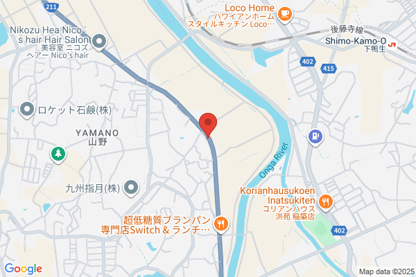 ディスカウントドラッグコスモス 穂波店