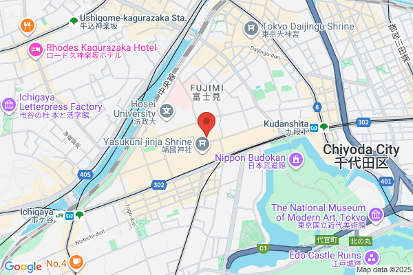 新潟カツ丼タレカツ 神保町すずらん通り店