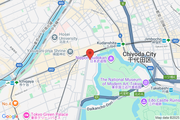 鳥元 神保町店