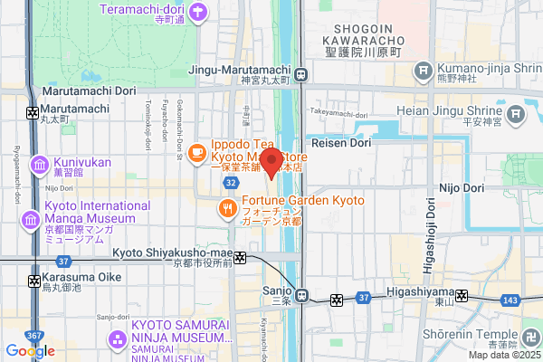 The Ritz-Carlton, Kyoto