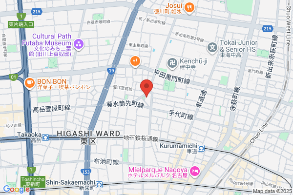 カーニバルクリーニング 東向日店