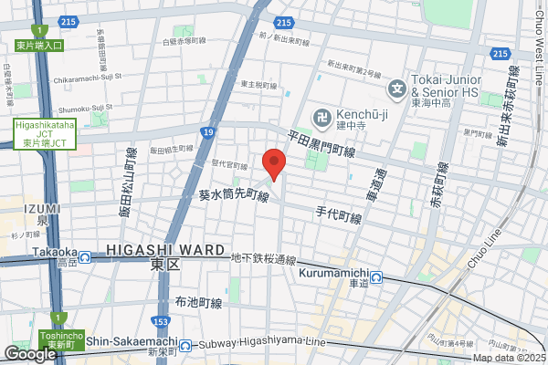カメラのキタムラ 久御山・イオンモール久御山店 - 閉業