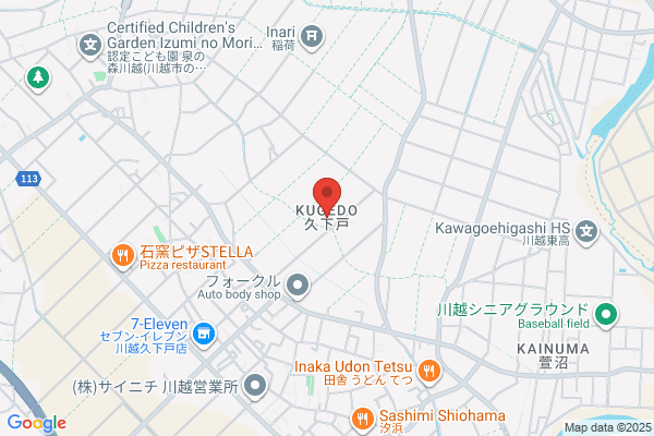 なか卯 上福岡店