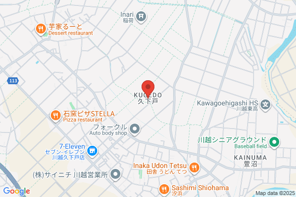 ロッテリア 南古谷ウニクス