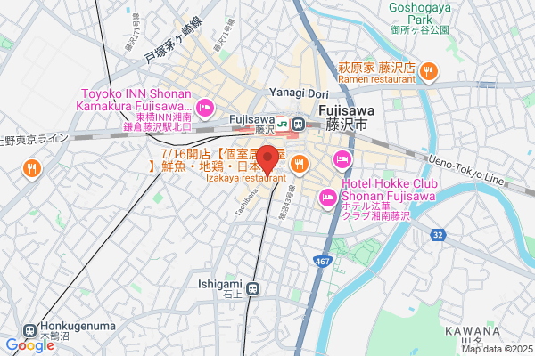 藤沢わたる歯科クリニック