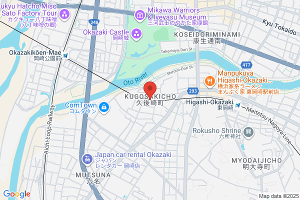 ゲオモバイルエディオン岡崎本店